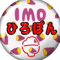 hiropon_kome
