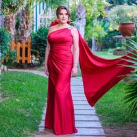 yousrabouhmouch
