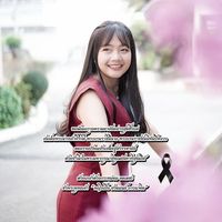 เสียงต้นฉบับ - 🍎🧘หญิงเปิ้ล🧘🍎(蕭秀蘭)