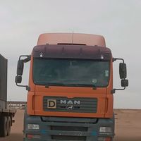 salem.routier