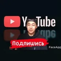 original sound - kanatbakirov6