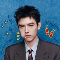 เสียงต้นฉบับ - Arthur Chen TH