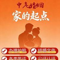 hongxiang888