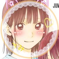 umi.aonohako