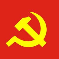 nhạc nền - ☭ Tỉnh ủy ☭