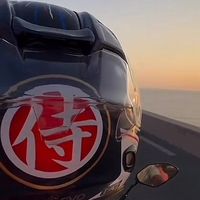 japonmarseille13