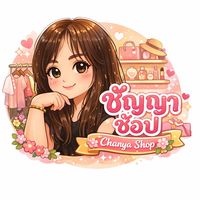 chanyanatchanya