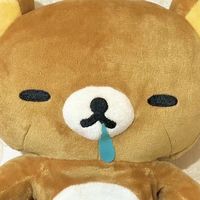 i.kuma.u