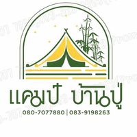 campbanphu