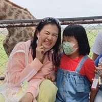 เสียงต้นฉบับ - ยิ้มหวาน