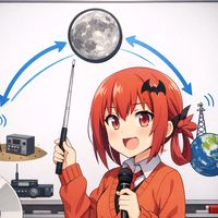 satania_mcdowell