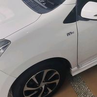 suara asli - aprily
