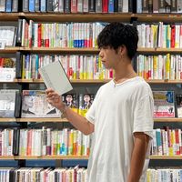 kazu__book.study