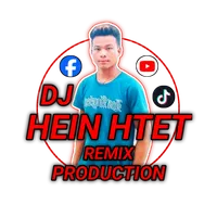 အောင်ပွဲခံတဲ့