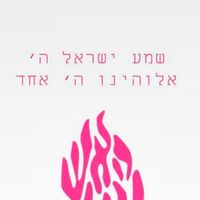 lokimchnoim