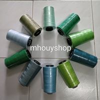 เสียงต้นฉบับ - mhouyshop