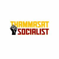 tu.socialist