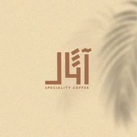 athal.111