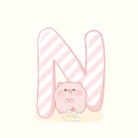 เสียงต้นฉบับ - NO EY
