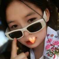 original sound - ນາມົ້າ