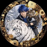 オリジナル楽曲 - 🐾🐈虎華🐈🐾