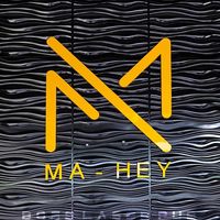 เสียงต้นฉบับ - มาเฮ มาคอน