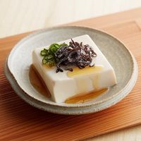 hipipino_pi