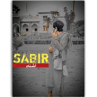 zabehullah204