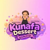 kunafadessert