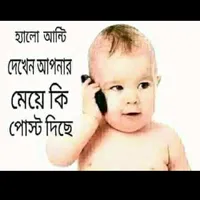 original sound - user131953582
