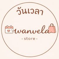 wanvela.store