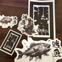 kuma8fish
