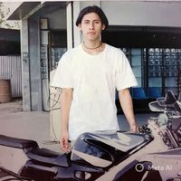 เสียงต้นฉบับ - ไอดิน