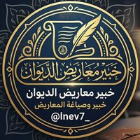 lnev7_
