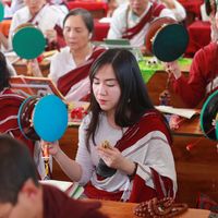 nhạc nền - Konchok Choedon