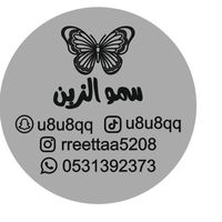 u8u8qq