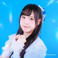 คิดถึงนะ