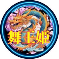 mikotan15
