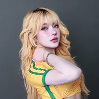 อย่าหยุด