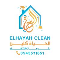 elhaya.clean