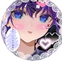 サンタはいますよ