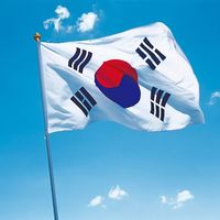 오리지널 사운드 - 참이슬