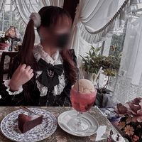 a._.uyu