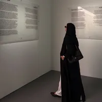 original sound - lt.5o