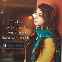 rakhirakhi392
