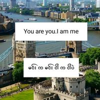 original sound - Ko Phyo