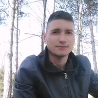 vasilegutanuofficial