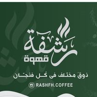 rashfh.coffee