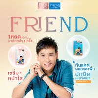 เสียงต้นฉบับ - PhaiCoffeeOfficial