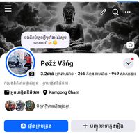 pozzvang7
